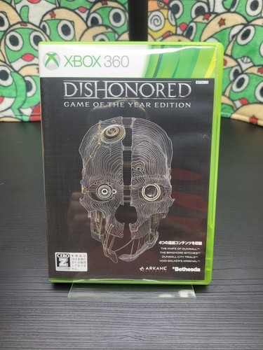 Dishonored game the - dishonored, year